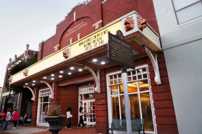 Edna Boykin Cultural Center photo by Gray Whitley